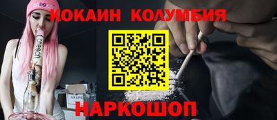 твердый Апрелевка