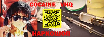твердый Апрелевка