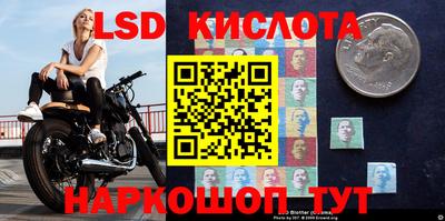 твердый Апрелевка