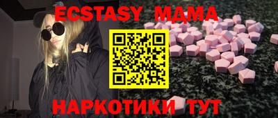 твердый Апрелевка