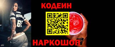 твердый Апрелевка