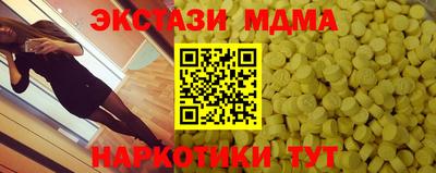 твердый Апрелевка