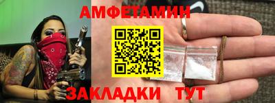 твердый Апрелевка