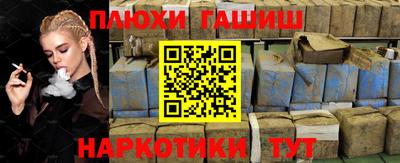 скорость mdpv Гагарин