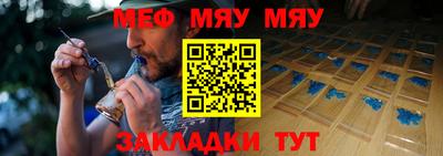 твердый Апрелевка