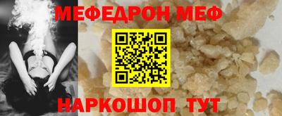 твердый Апрелевка