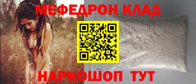 твердый Апрелевка